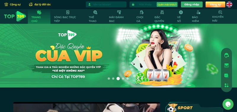 Tại sao tên miền 32Win lại có nhiều liên kết cấp hai đến vậy? - 32Win