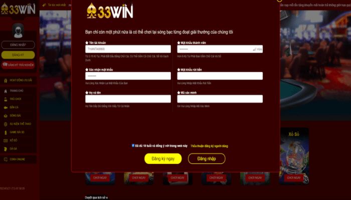 Các bước nhanh nhất và chính xác nhất để rút tiền từ quỹ P3bet - P3bet