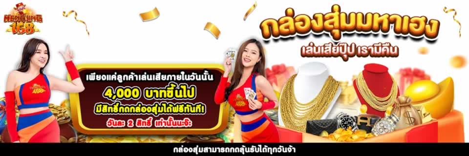 Bạn có thể giới thiệu những tựa game 78Win nào để chơi không? - 78Win